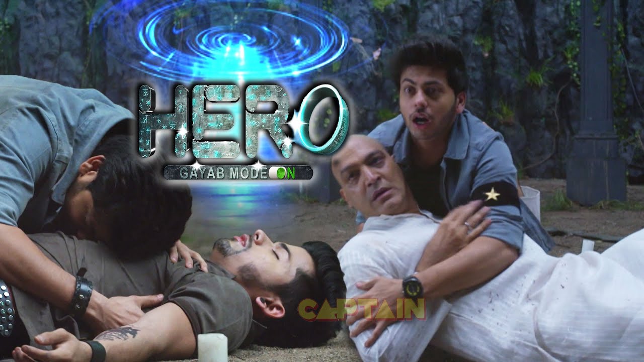 अमल को वापस लाने के लिये शिवाय को कौन सी कुर्बानी देनी पड़ी ? Hero Gayab Mode On | EP 162