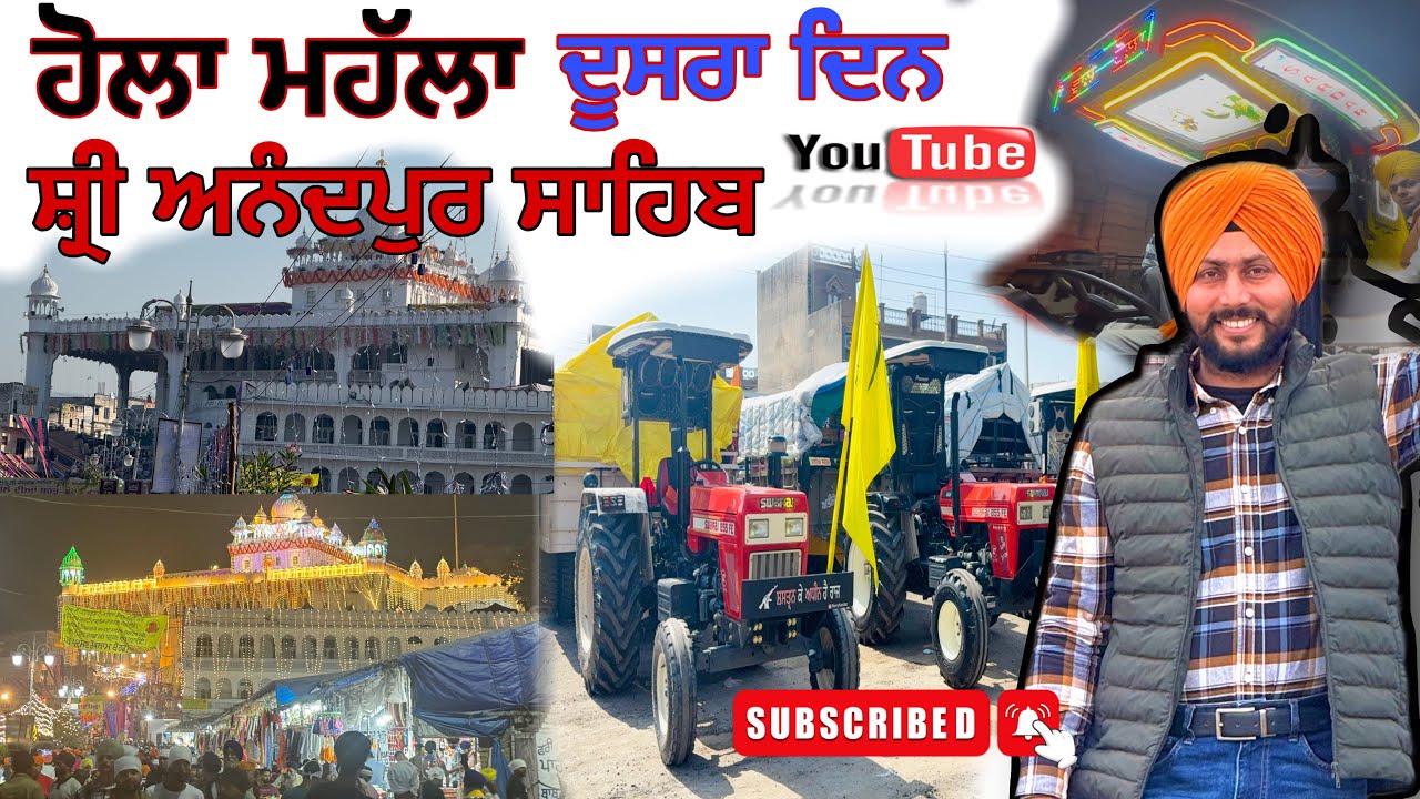 ਯਾਤਰਾ ਦਾ ਦੁੱਜਾ ਦਿਨ | ਸਾਰੇ ਗੁਰਦਵਾਰਿਆਂ ਦੇ ਦਰਸ਼ਨ ਦੀਦਾਰੇ | navy sardar vlogs