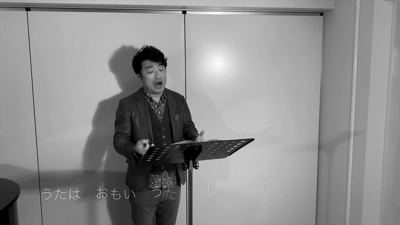 Greetings  千原英喜/曲　小玉晃/バリトン 〜私たちにふたたび「うた」が戻ることを願って〜
