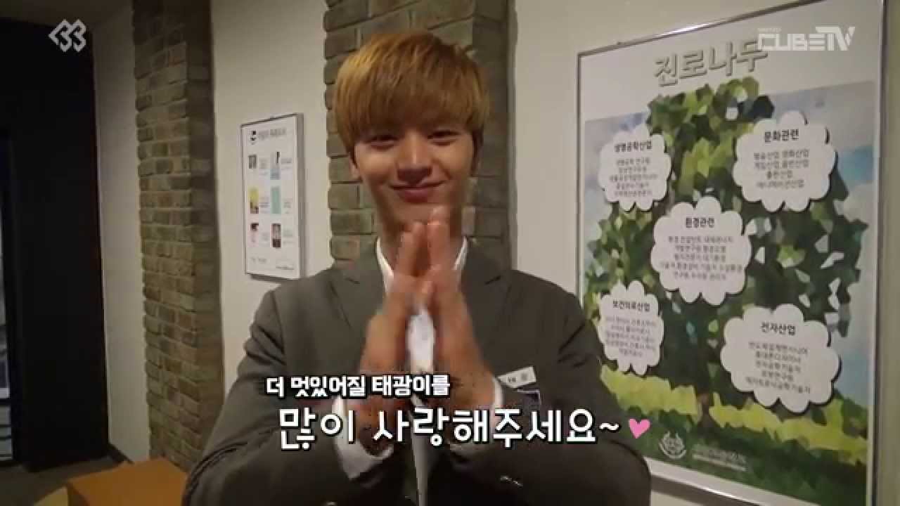 육성재 - 후아유 학교 2015 촬영 현장 비하인드