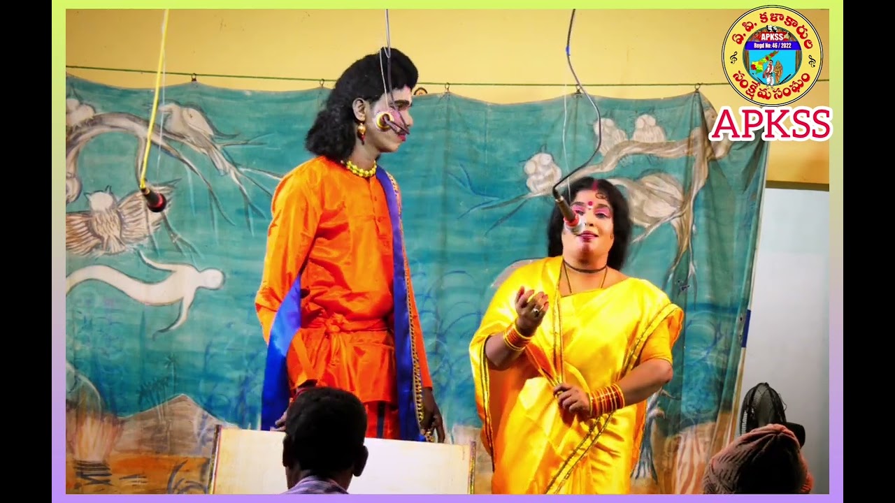 రవికుమార్//హరిశ్చంద్ర పాత్రధారి//కల్లట//హిరమండలం//8019608939 