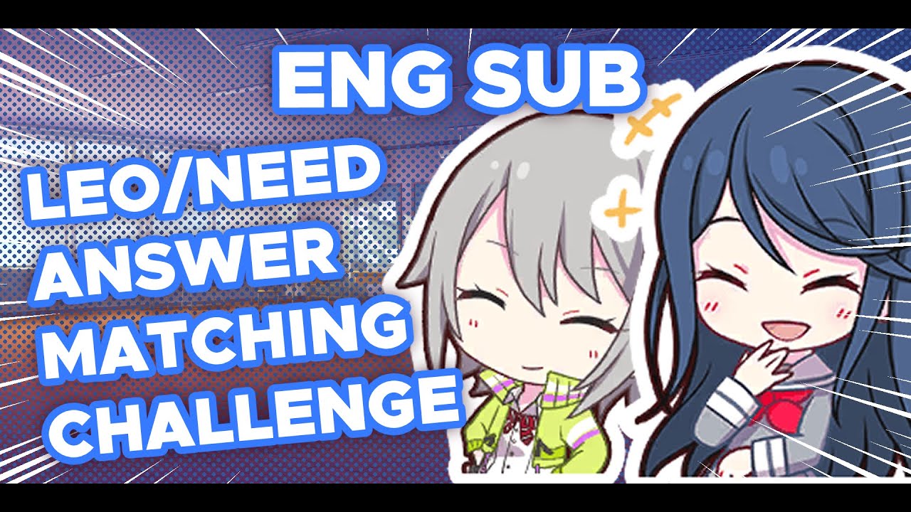 [ENG SUB] Ichika VA and Shiho VA play the Answer Matching Challenge [Project Sekai L/N]