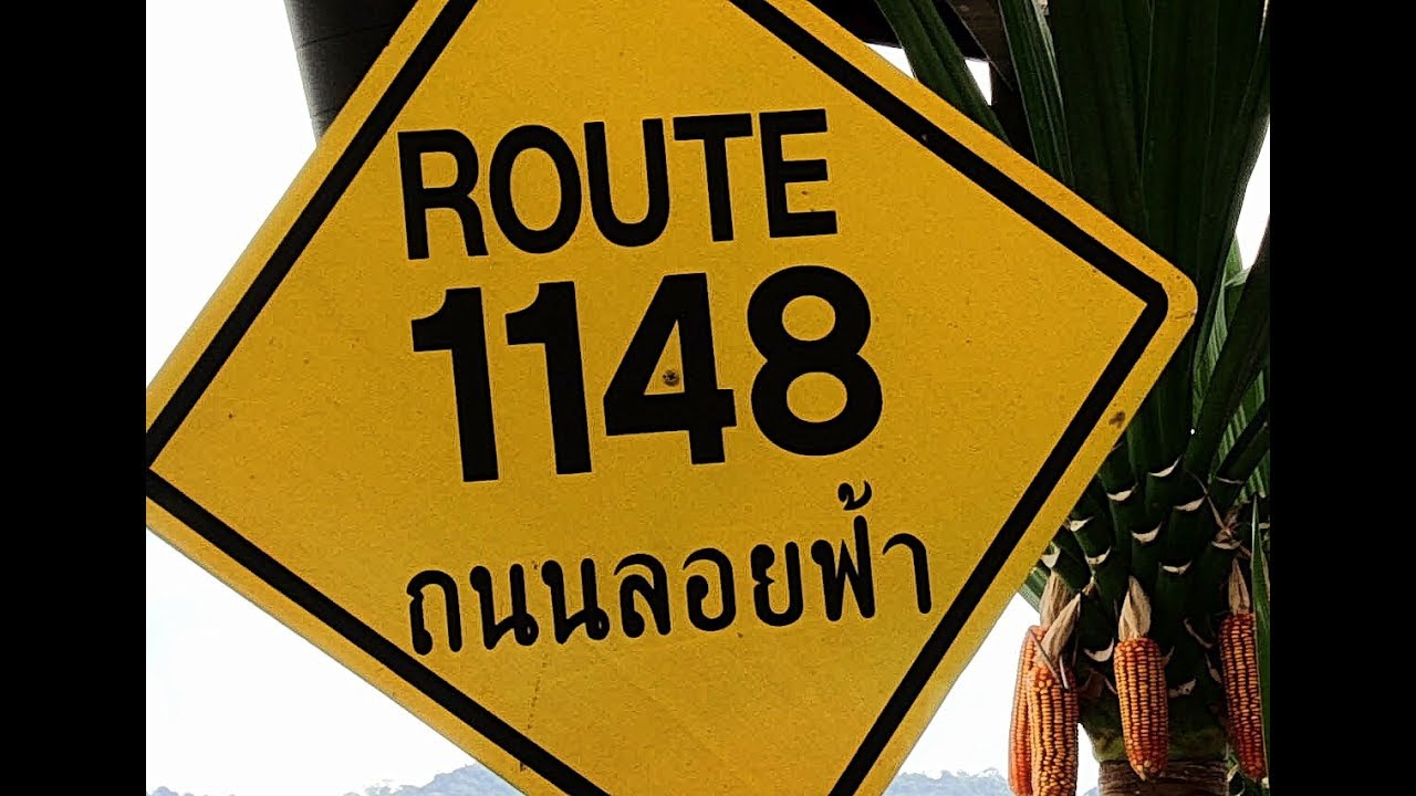 🇹🇭 Route 1148 | Nan & Phayao | BMW R1200GS Adv