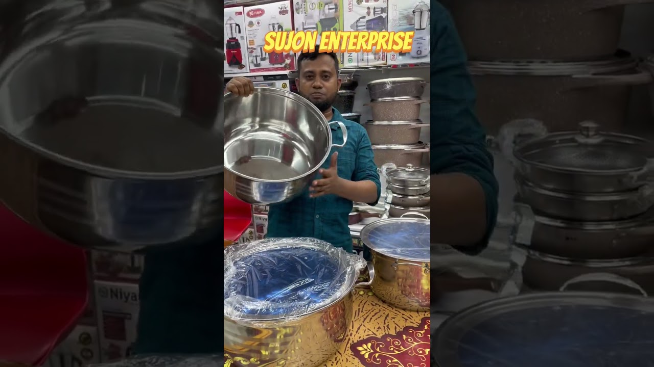 কাইসা ভিলা টাওয়ার হাড়ি সেট