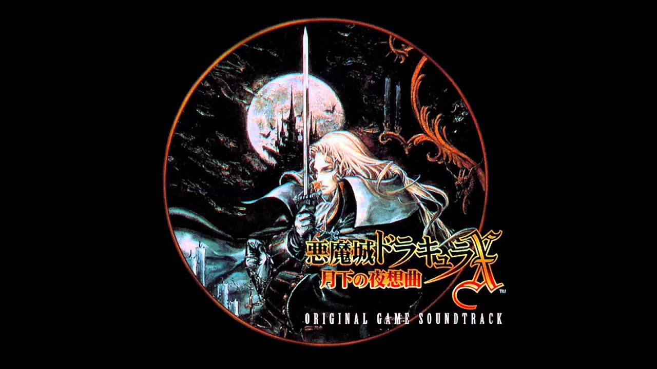 Castlevania: Symphony of the Night - Dracula's Castle (Metal Version)