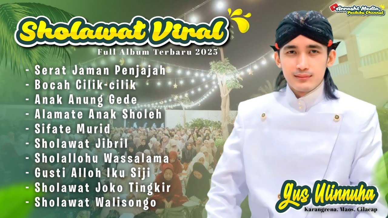 FULL ALBUM SHOLAWAT BAPER MERDU PILIHAN BUJANG GANTENG GUS ULINNUHA VIRAL TIKTOK TERBARU 2025