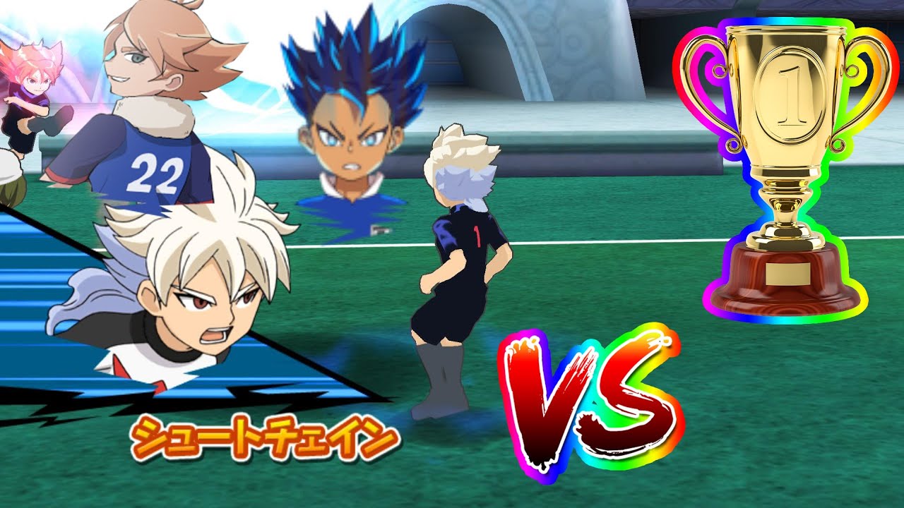 Inazuma Eleven Go Strikers 2013! Battle Eleven 2.0 Tournament Wii (Dolphin/Gameplay)