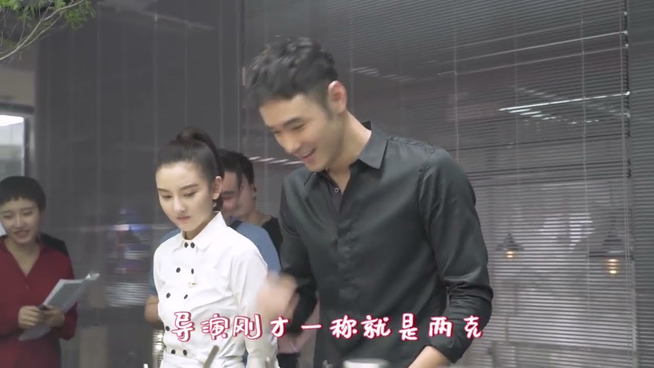 宋祖儿《舌尖上的心跳》●称盐大作战