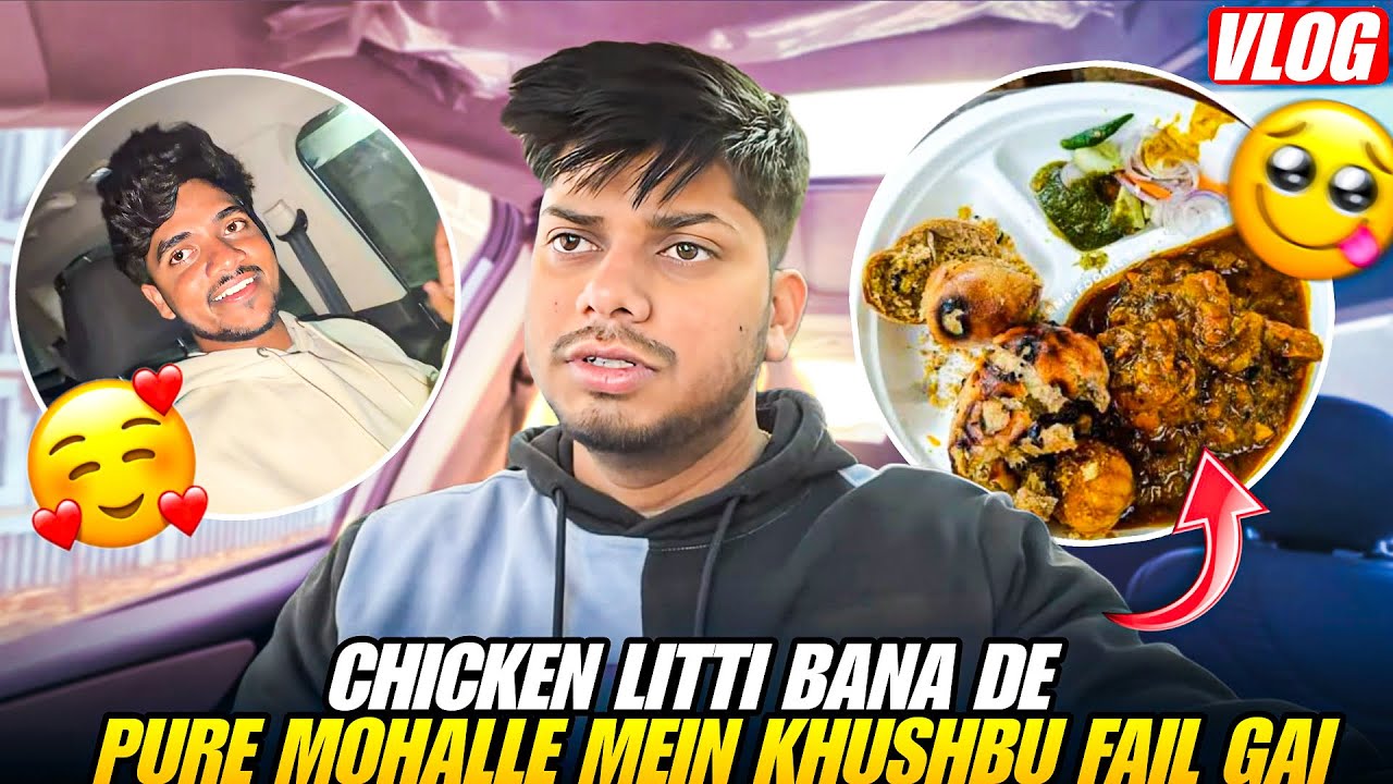 Chicken Litti Bana Di… Pure Mohalle Me Khushboo Fail Gayi 😱🔥