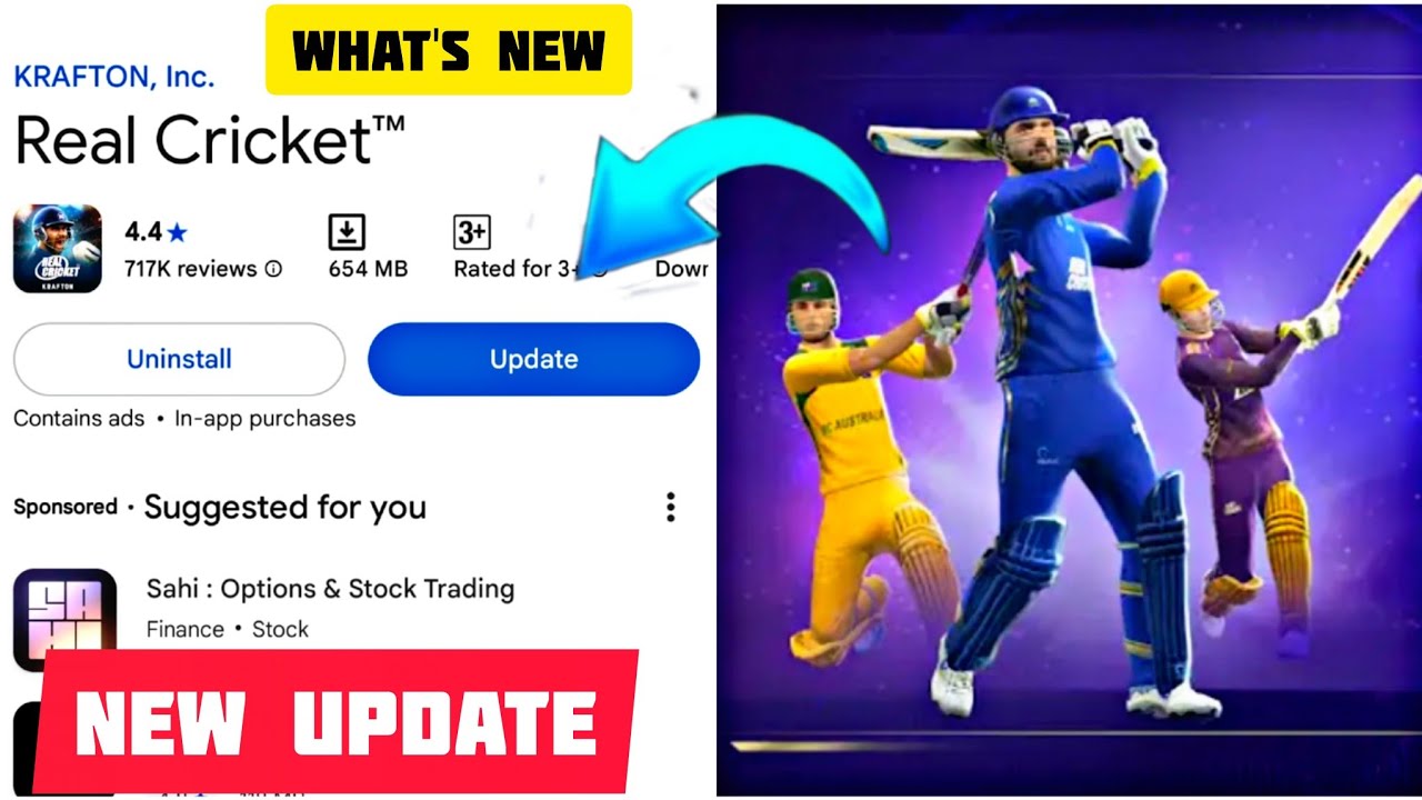 Real Cricket New Update Launched on Play Store 😱 🔥|| What's New ? Bug fix update 🤔