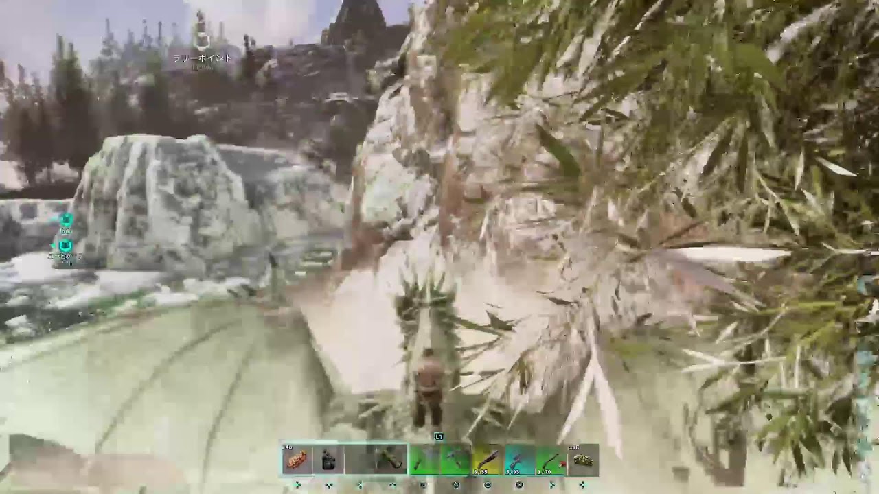 ARK!!