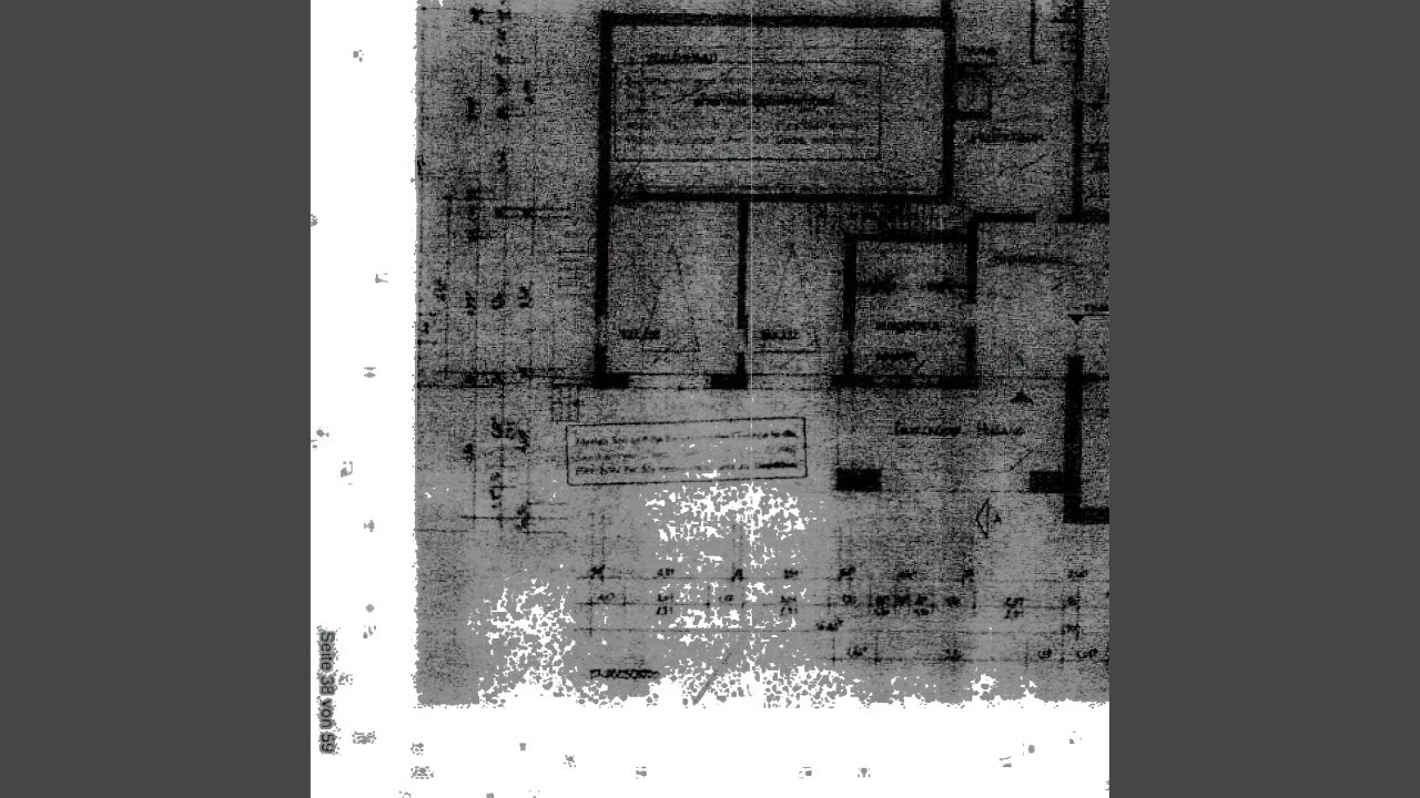 Кто-то вошёл