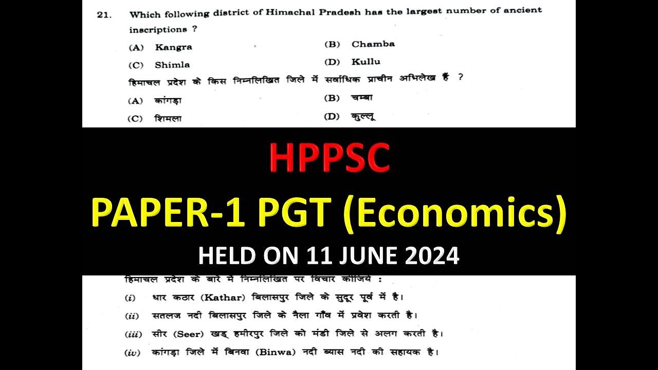 HPPSC PGT Economics PAPER 1 SOLVED HELD ON 11 JUNE 2024