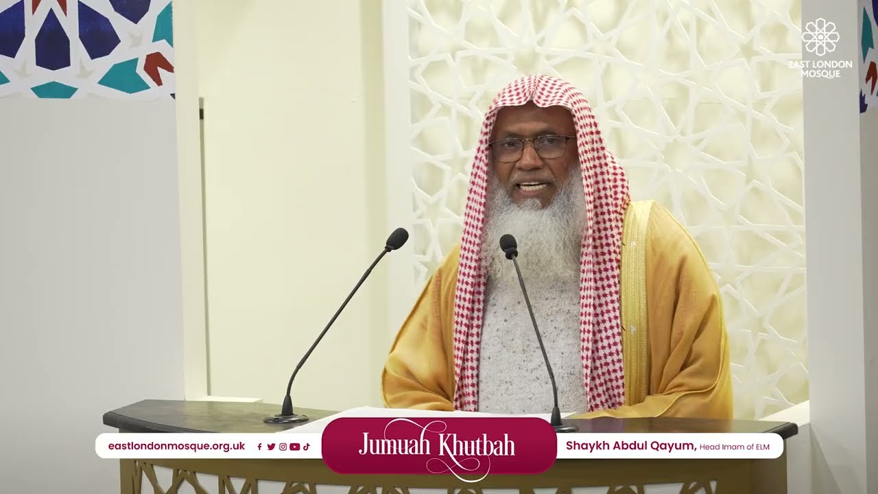 Preparing for Ramadan Properly (Bangla) | Shaykh Abdul Qayum | ELM Jumu‘ah Khutbah