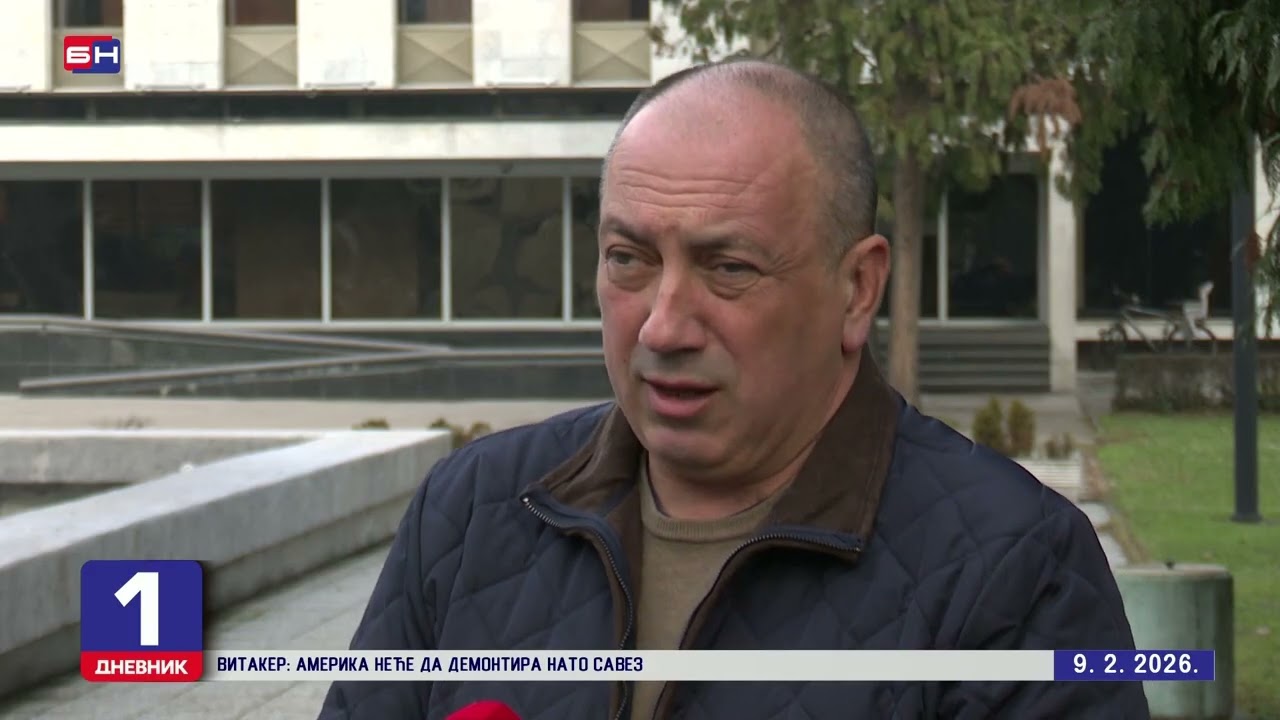 Služba predsjednika i rukovodstvo Narodne skupštine RS troše stotine hiljada KM na luksuzne hotele?!