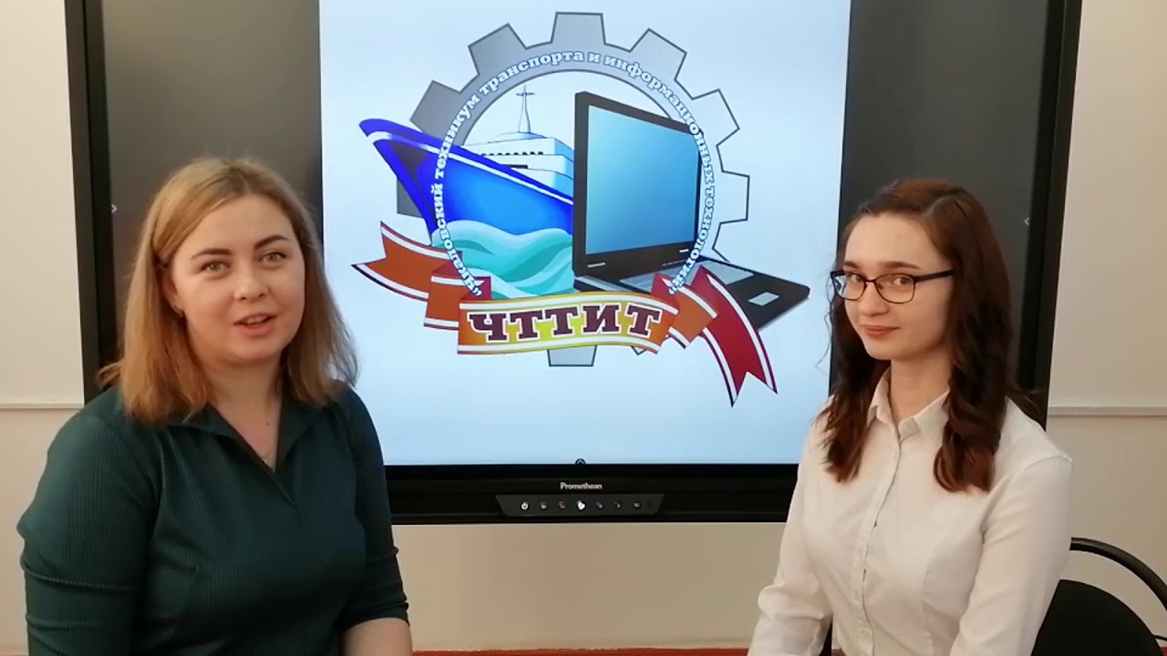 видеоролик Информационные системы и программирование