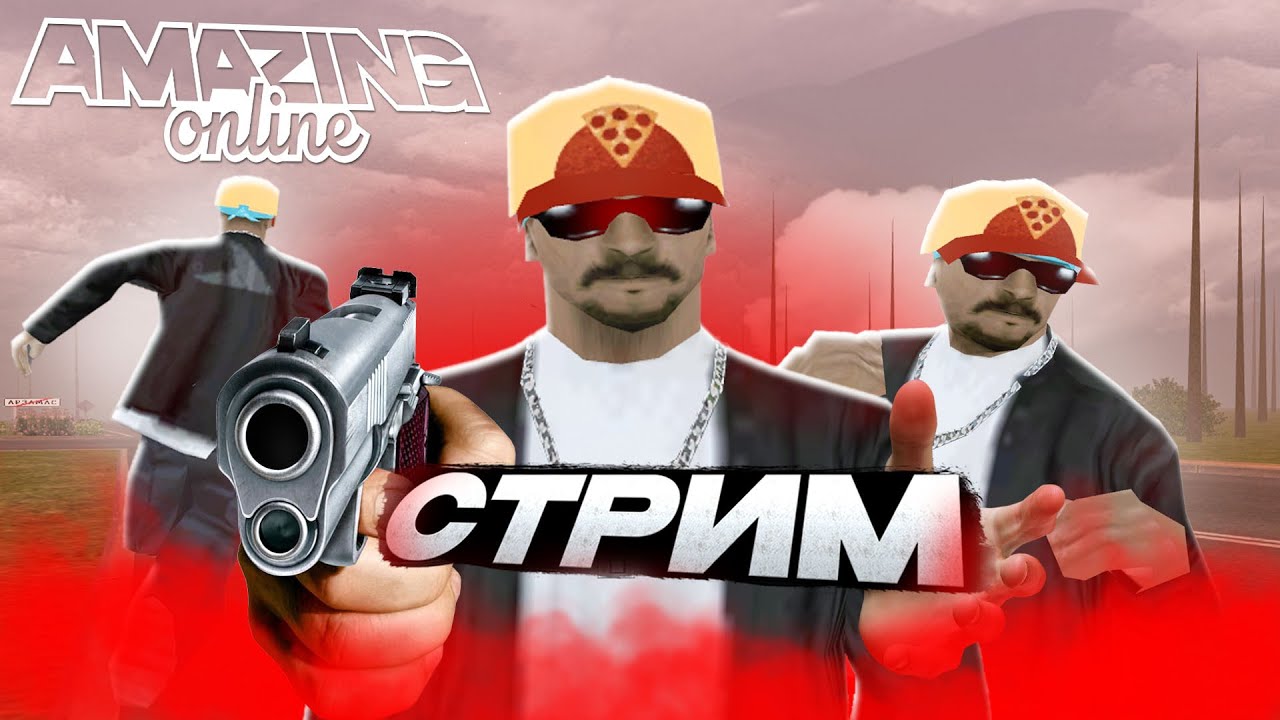 стрим evolve rp