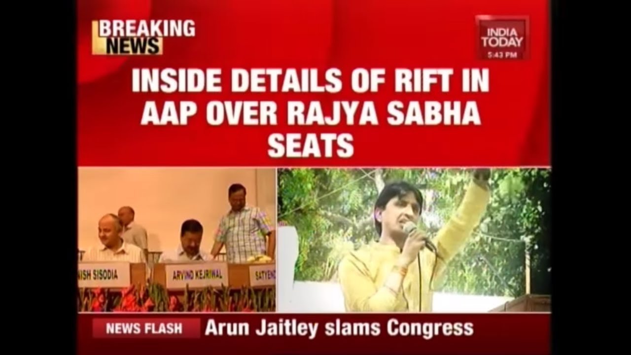 Inside Details Of Rift Within AAP Over Rajya Sabha Seats