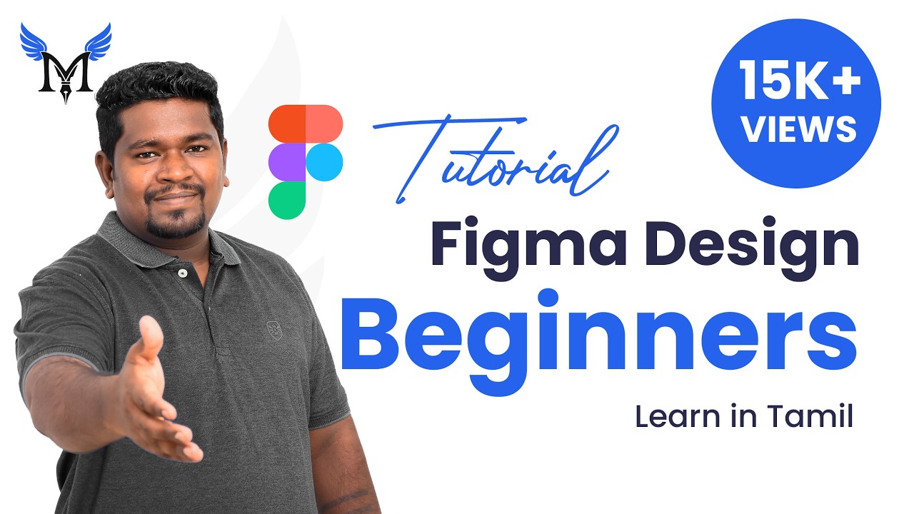 Figma Software Training | Figma Full course for Beginners | Figma Tamil Tutorial