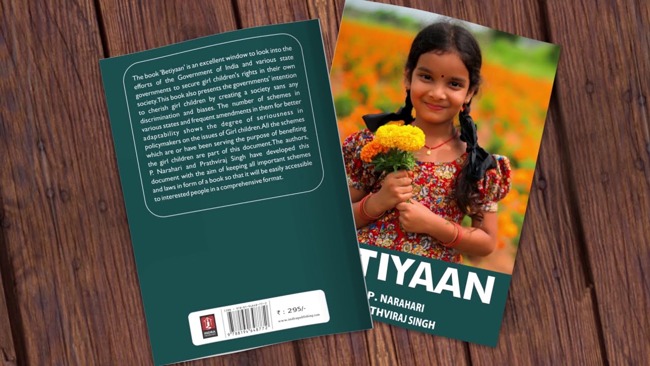 'Betiyaan' Book by P Narahari IAS & Prathviraj Singh | Ladli Laxmi Yojna |