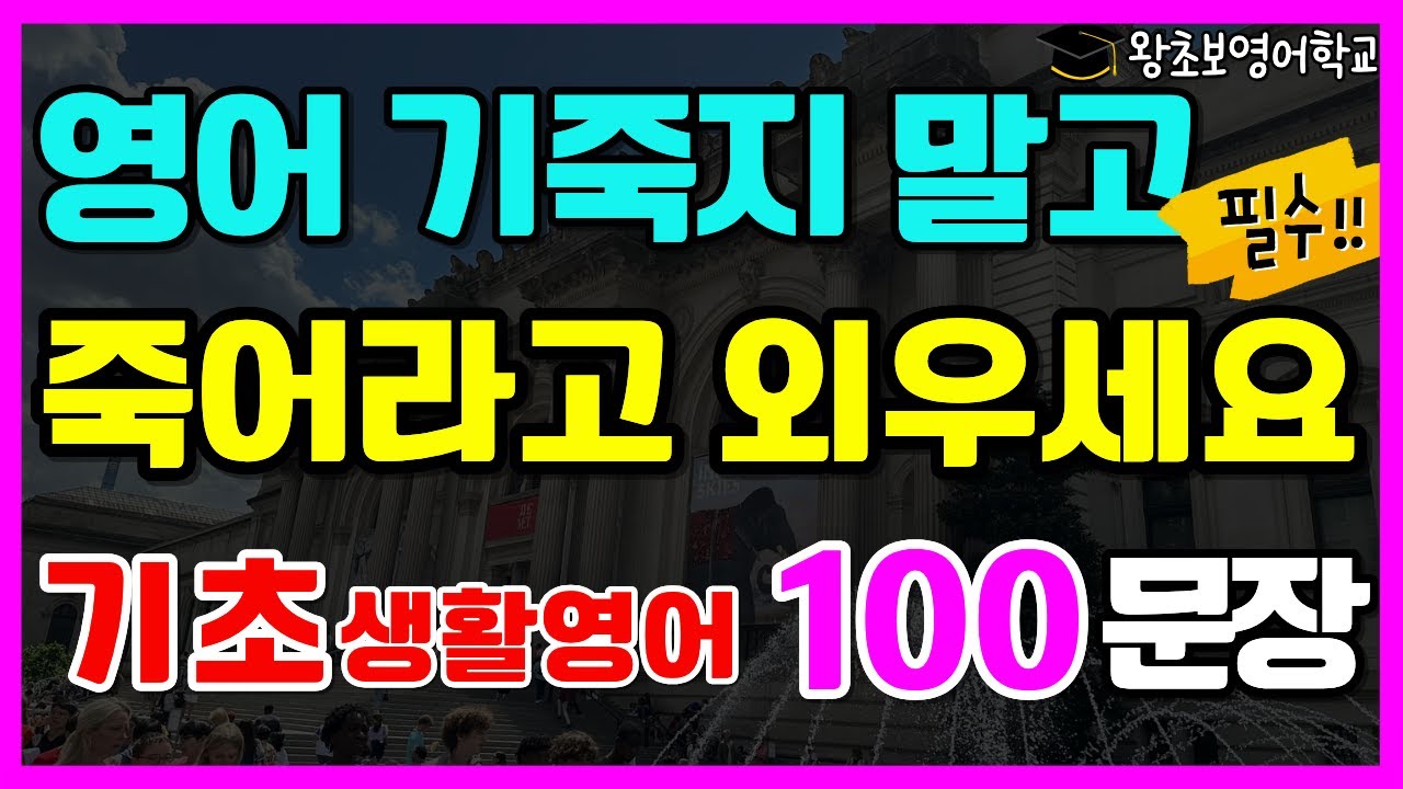 나이 불문 