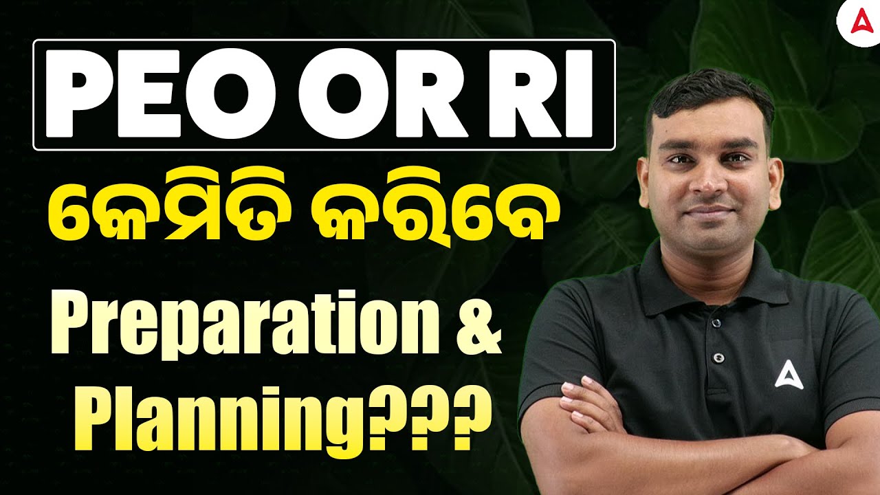 PEO OR RI Preparation Strategies || ADDA247 Odia