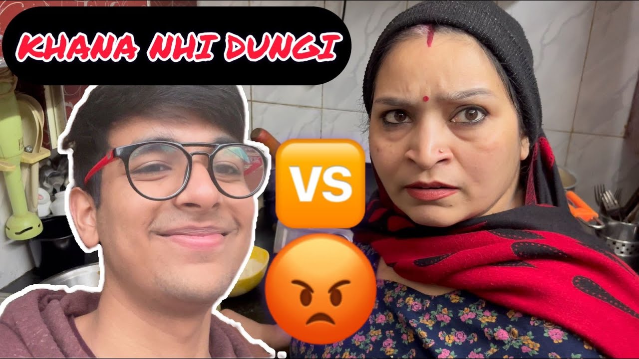 MUMMY KO AYA BHAYANKAR GUSSA😂