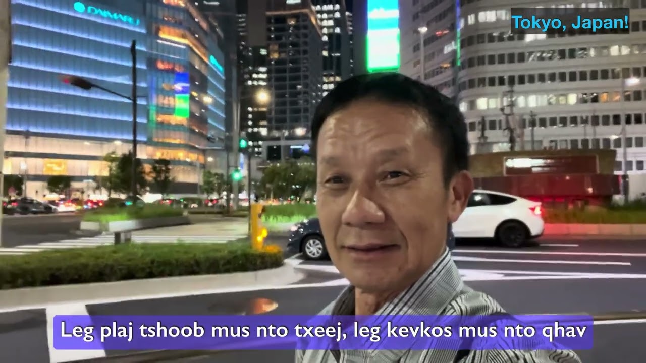Nriav lus tham rau tus mus ua niam txiv thaum xaus tshoob rov los txog tsev #hmongreels