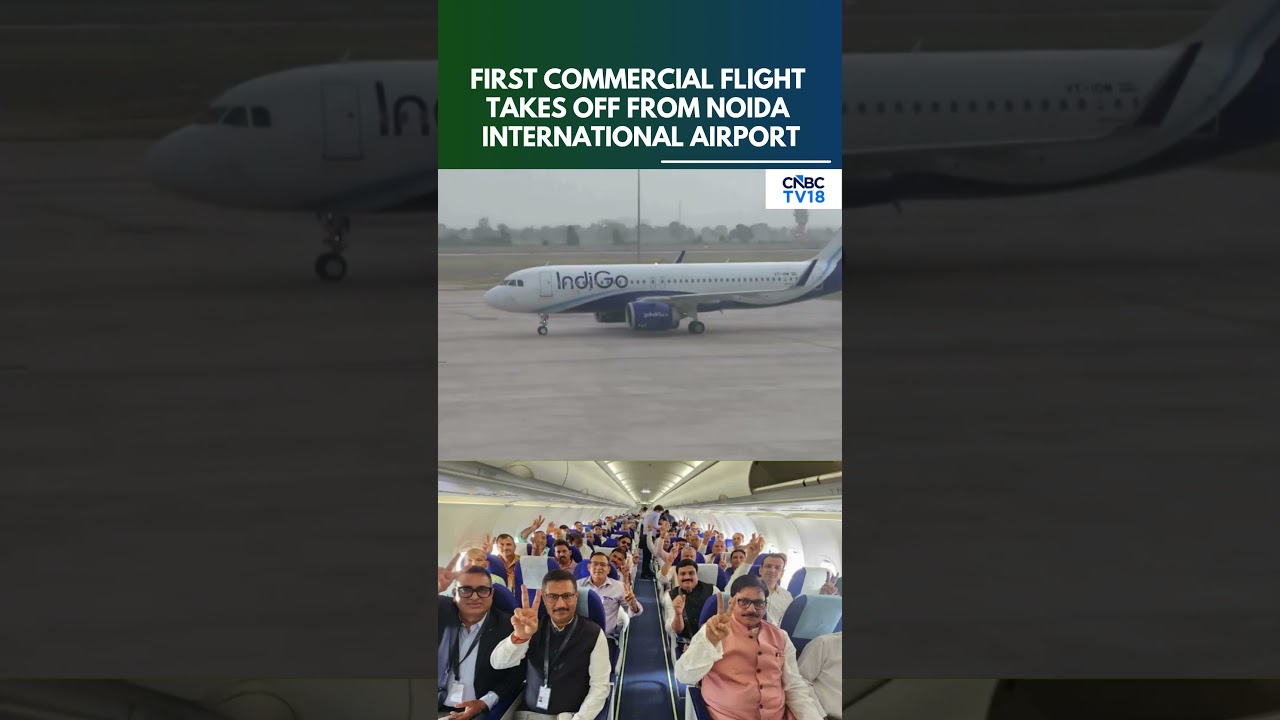 Jewar Airport Goes Live | First Commercial Flight Departs For Lucknow | Noida Airport News | N18S