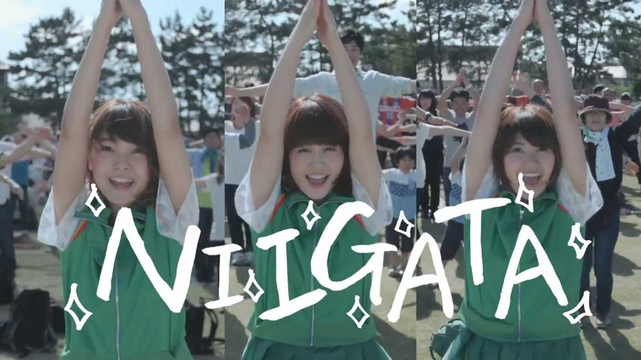 【東アジア文化都市2015新潟市】にいがた★JIMAN!／Negicco feat.小林幸子【公式PV】