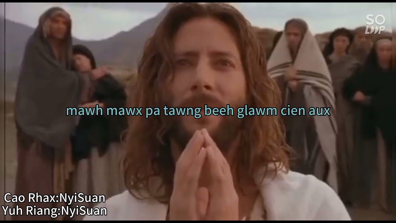 Yesux Nghiet Lox Kok Yo Aux