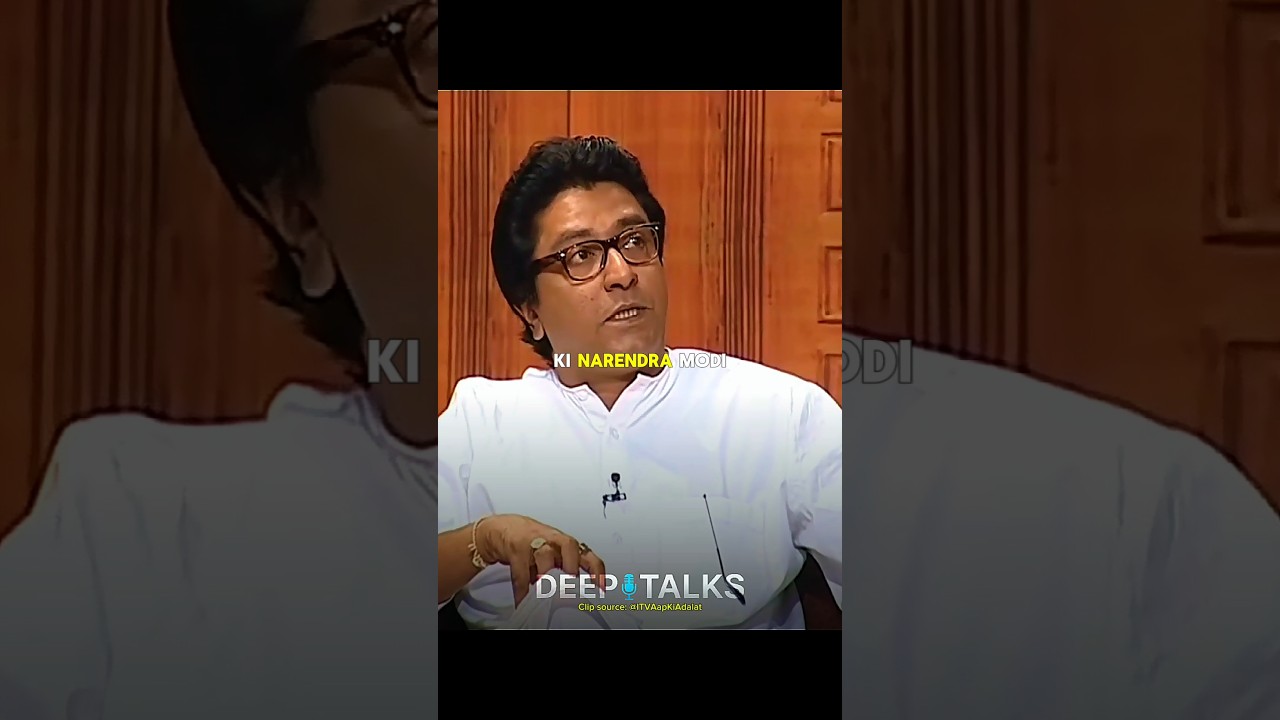 🔥 Raj Thackeray's Savage Reply to Reporter Goes Viral | Watch till end 😱