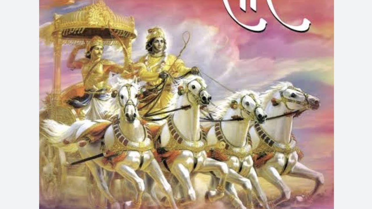 गीता - सोप्या भाषेत , भाग - 41 , भक्ती योग , माधव जाधव #youtube #bhagavadgita #bhakti #viralvideo 