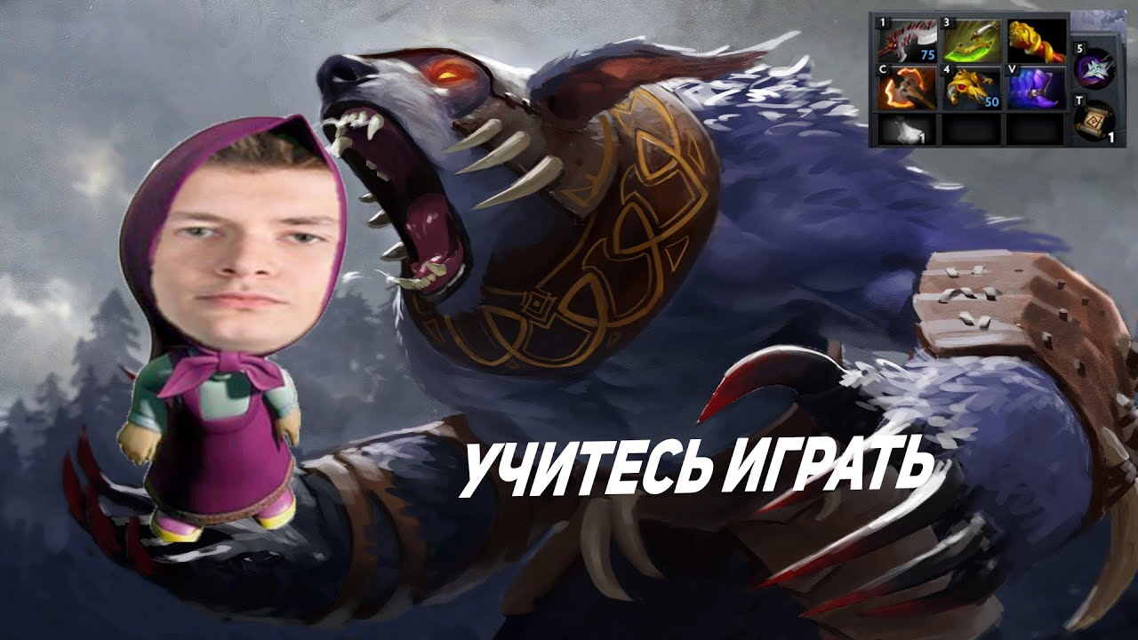 ДЖАМСАЙД СОЛИТ ИГРУ НА УРСЕ НА 3700 РАНГЕ | JAMSIDE DOTA 2