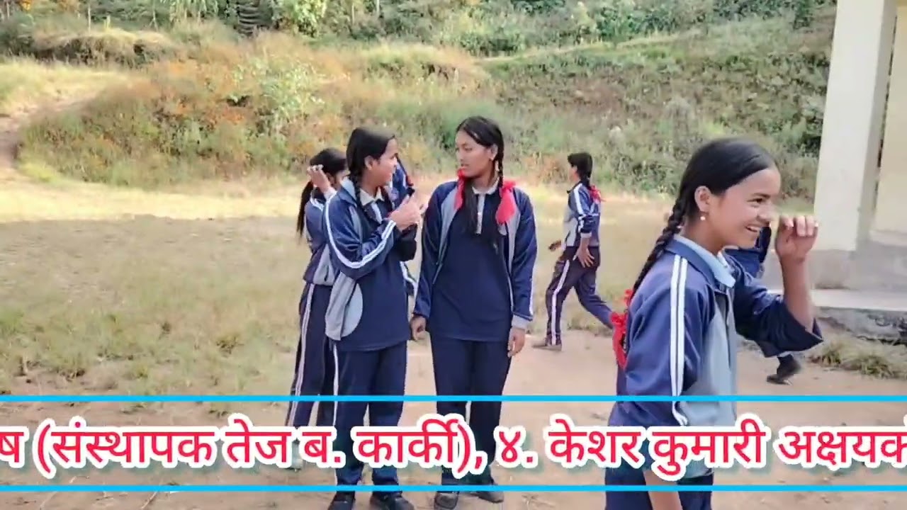 शुक्रबारीय कार्यक्रम अन्तर्गत छात्र छात्रा भलिबल