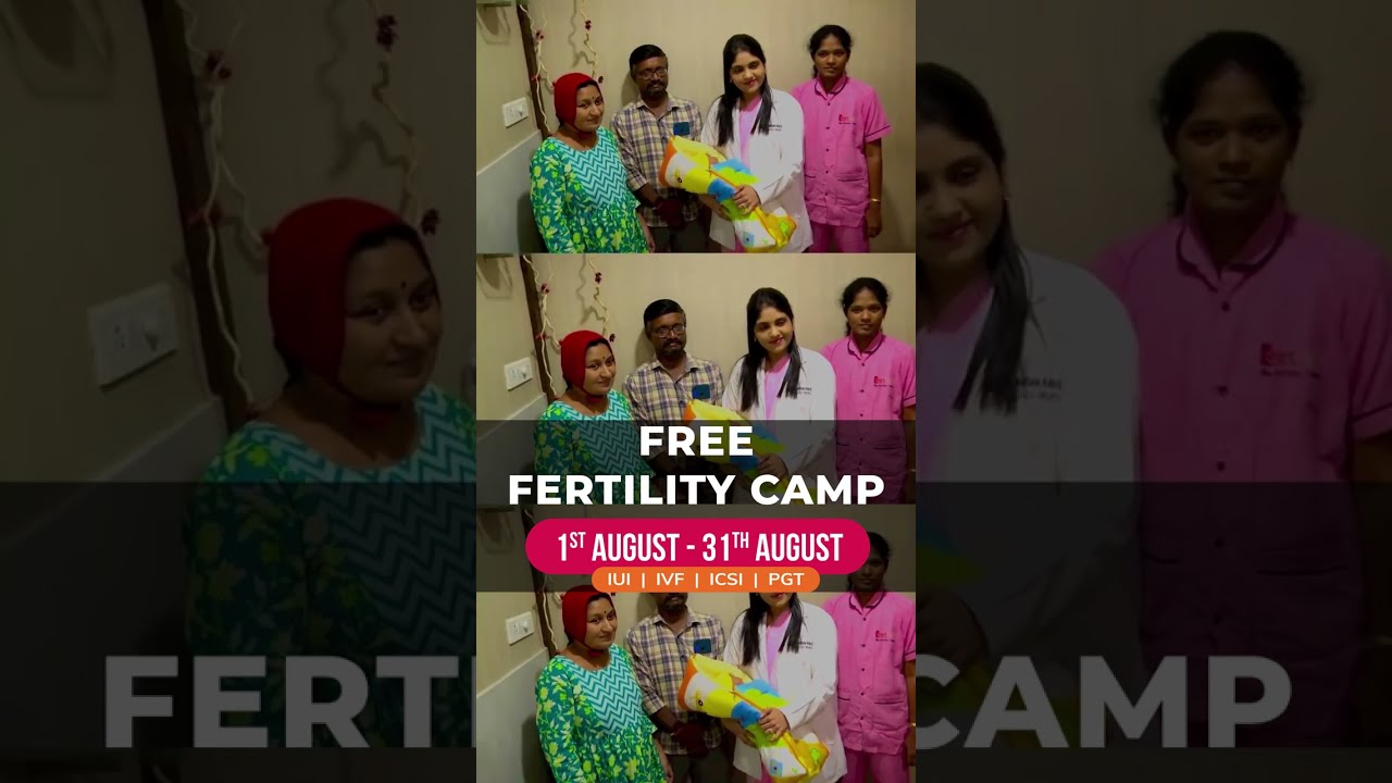 𝐅𝐫𝐞𝐞 𝐅𝐞𝐫𝐭𝐢𝐥𝐢𝐭𝐲 𝐂𝐚𝐦𝐩 From 𝟏𝐬𝐭 𝐀𝐮𝐠 𝐭𝐨 𝟑𝟏𝐬𝐭 𝐀𝐮𝐠 l Birth Help Hospital Guntur