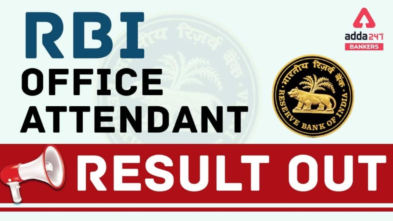 RBI Office Attendant Result 2021 (Out) | Check RBI Office Attendant Result