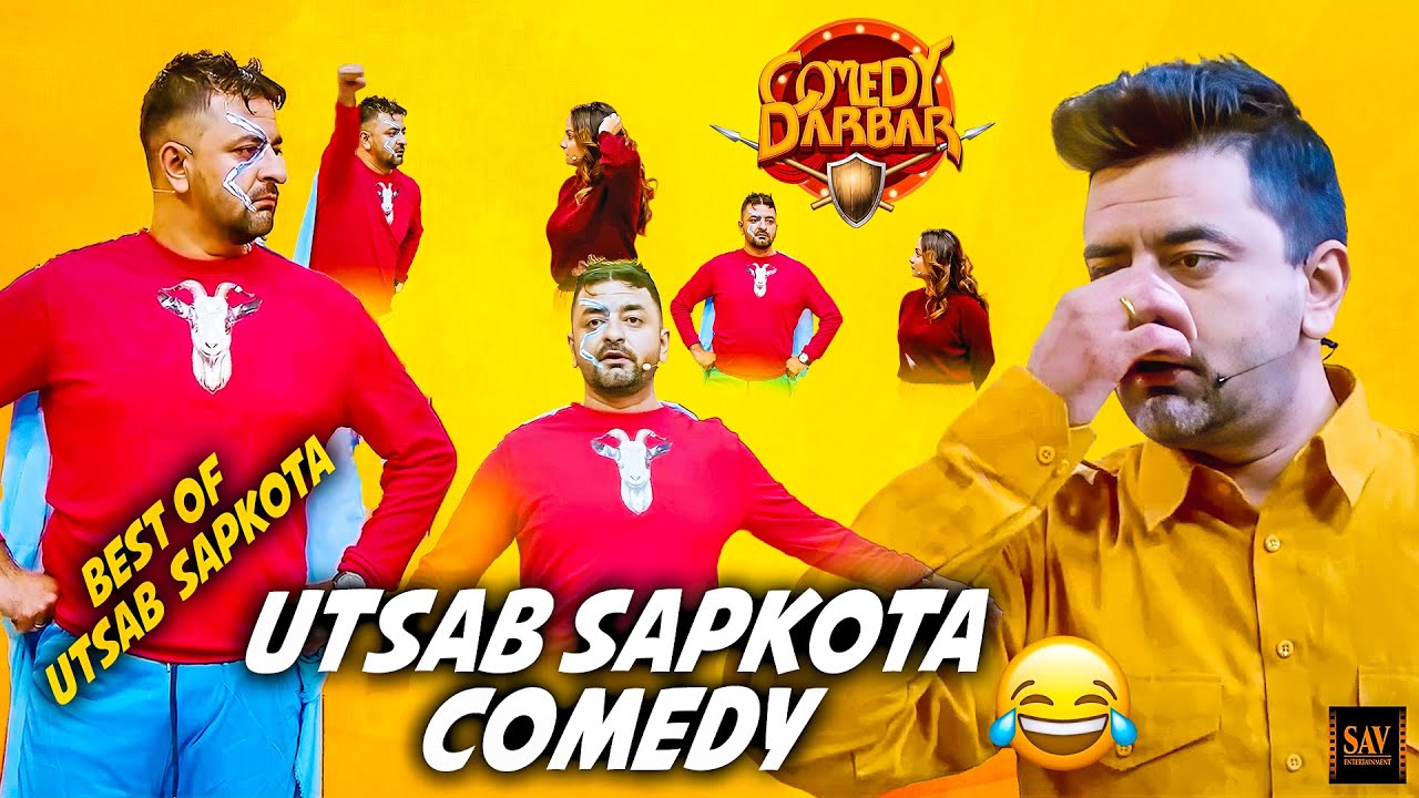 च्वाक केटीलाई मात्र Rescue गर्ने नेपालको सुपर हिरो || Best of Utsav Sapkota || Comedy Darbar Comedy