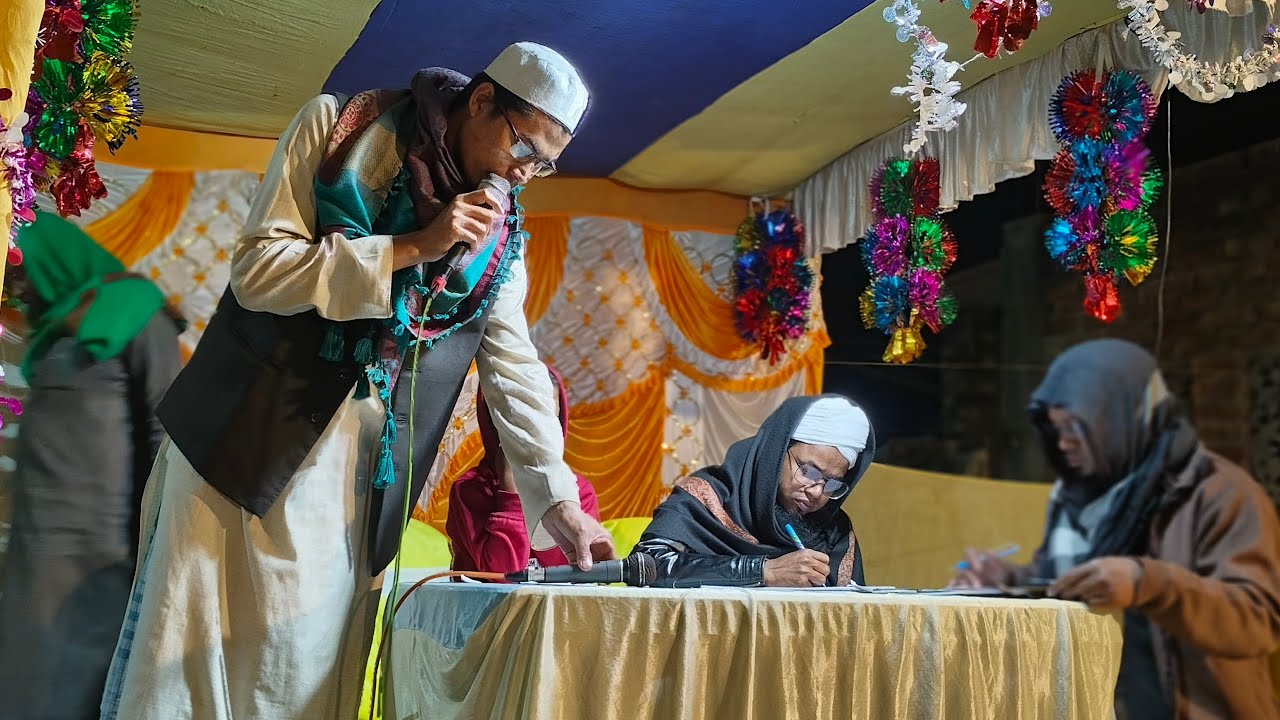 তালুক রানাঘাটা দক্ষিণ ২৪ পরগনা বালিকা মাদ্রাসা থেকে আখেরি আঞ্জুমানের বাংলা বয়ান লাইভ চলছে