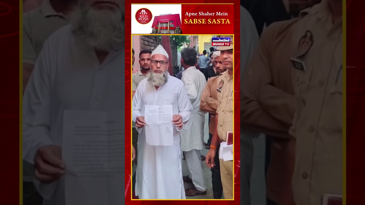 Meerut: 30-Year-Old Mosque Faces Demolition Notice Over Police Station Land Dispute