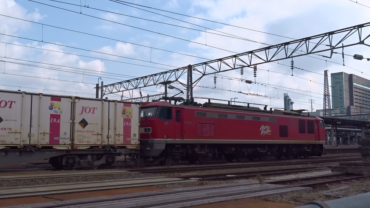 2026.03.15 貨物列車（4094列車）秋田駅到着