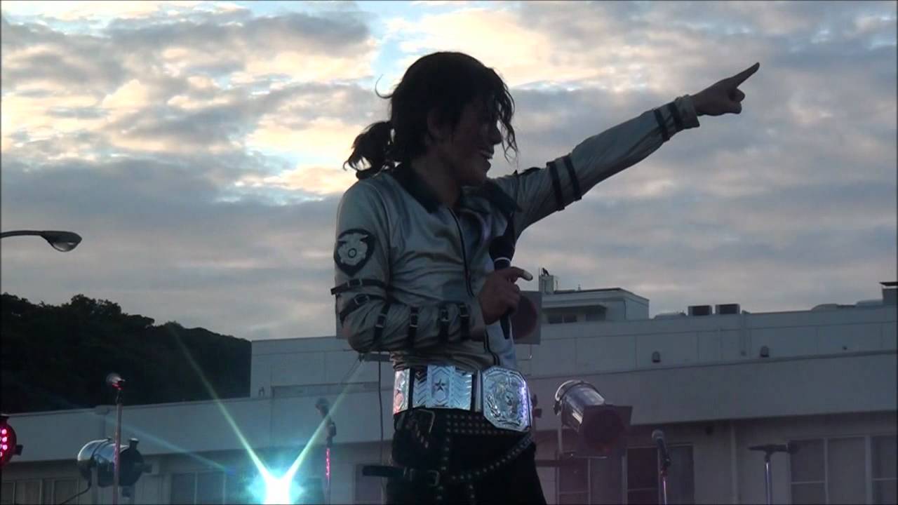 MJ-Spirit Human Narure Yokosuka Friendship day