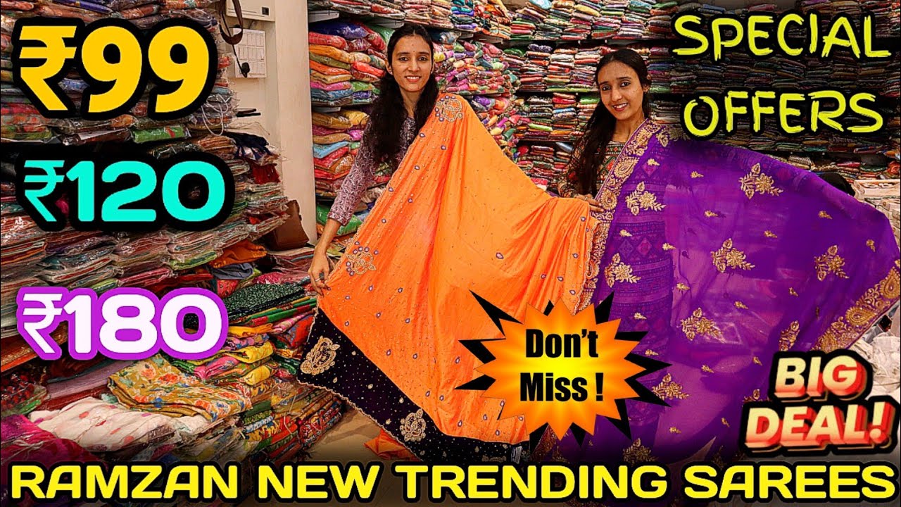 ₹99 முதல் அட வெறித்தனமான Saree Collections | Cheap and Best saree shop in Chennai