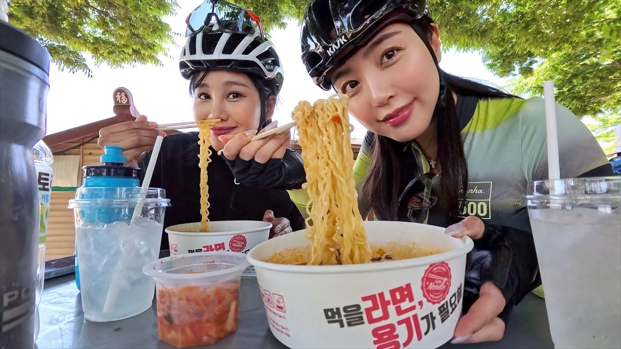 핵꿀맛 한강라면 데이딩❤️