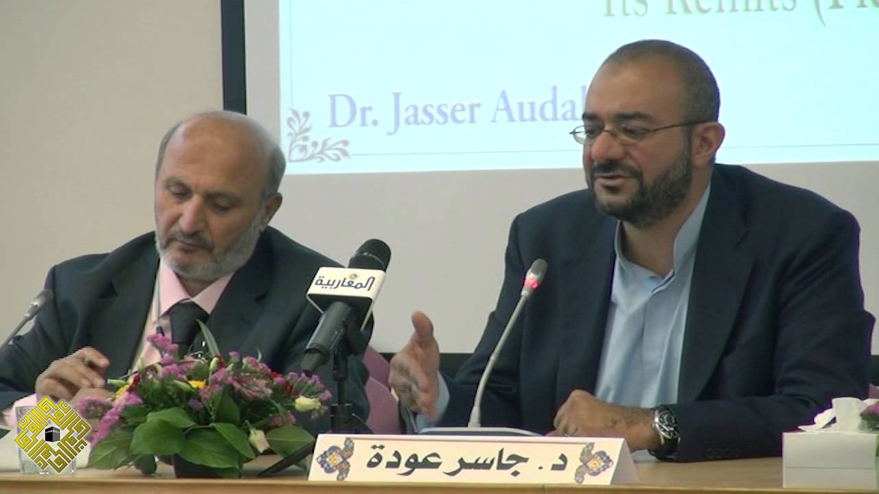 الاجتهاد المقاصدي: مجالاته وآفاقه - د. جاسر عودة