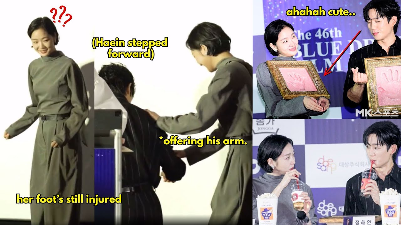 NOT KIM GOEUN AND JUNG HAEIN ACT LIKE AT THEIR 16 EPISODE ROMANCE DRAMA PRESSCON AT THE AWARDS