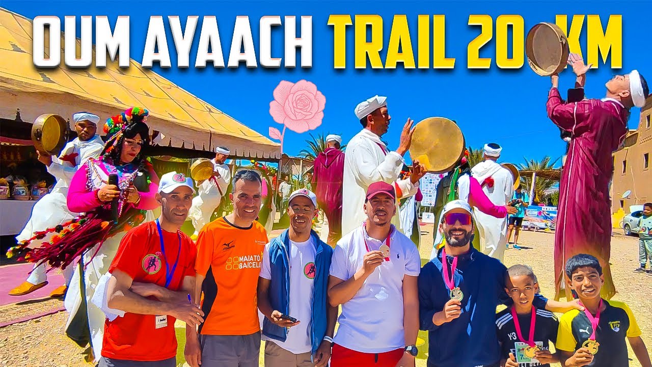 🥇My Full Experience at Oum Ayyach Trial 🏃&zwj;♂️ 🌸هكذا عشنا أجواء سباق أم عياش وسط الطبيعة والورود 🐝