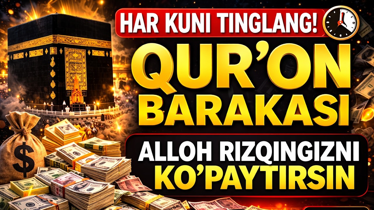 TEZDA BOYITADIGAN DUO! Yosin va Mulk Surasi — Qarzdan Qutilish va Baraka Keltiruvchi Zikr