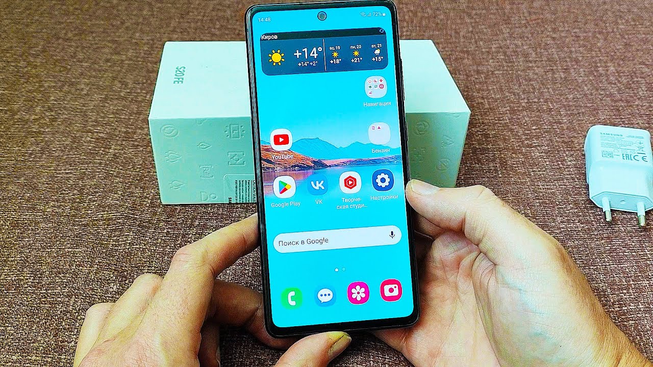Samsung Galaxy S20 FE еще актуален в 2024. Камеры в 4К 60 и защита ip68
