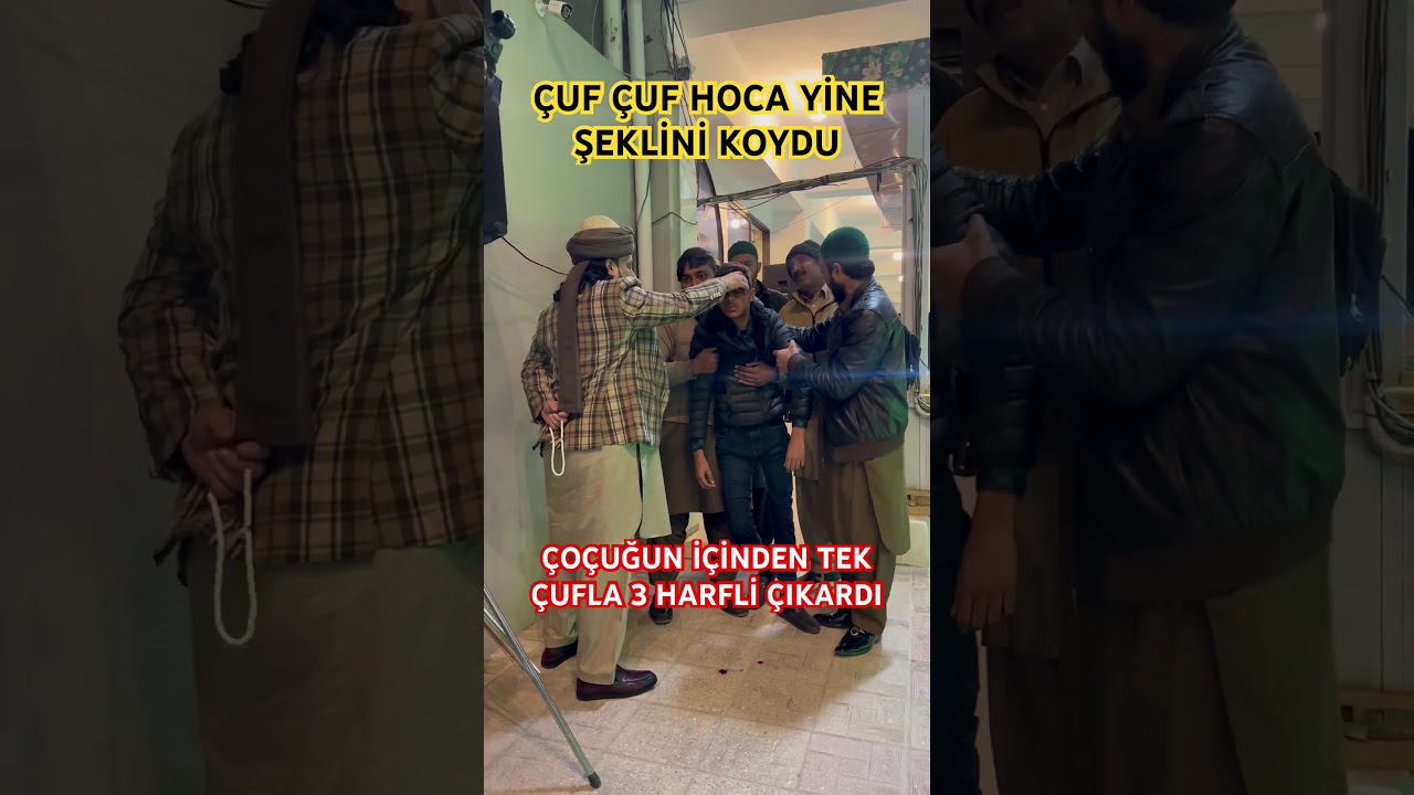 &Ccedil;uf&ccedil;uf hoca tek &ccedil;ufla 3 harfli &ccedil;ıkardı #shortvideo #shorts #short #shortsfeed #keşfet